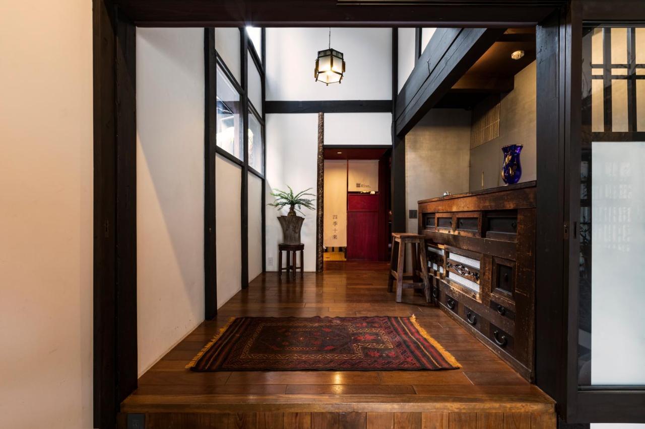 Rinn Shiki Juraku Kyoto Ngoại thất bức ảnh