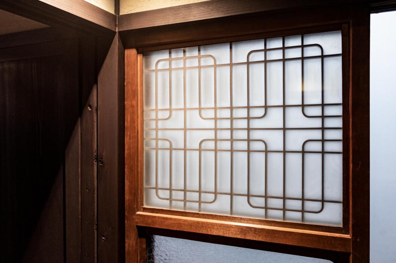 Rinn Shiki Juraku Kyoto Ngoại thất bức ảnh