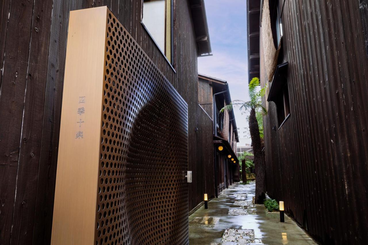 Rinn Shiki Juraku Kyoto Ngoại thất bức ảnh